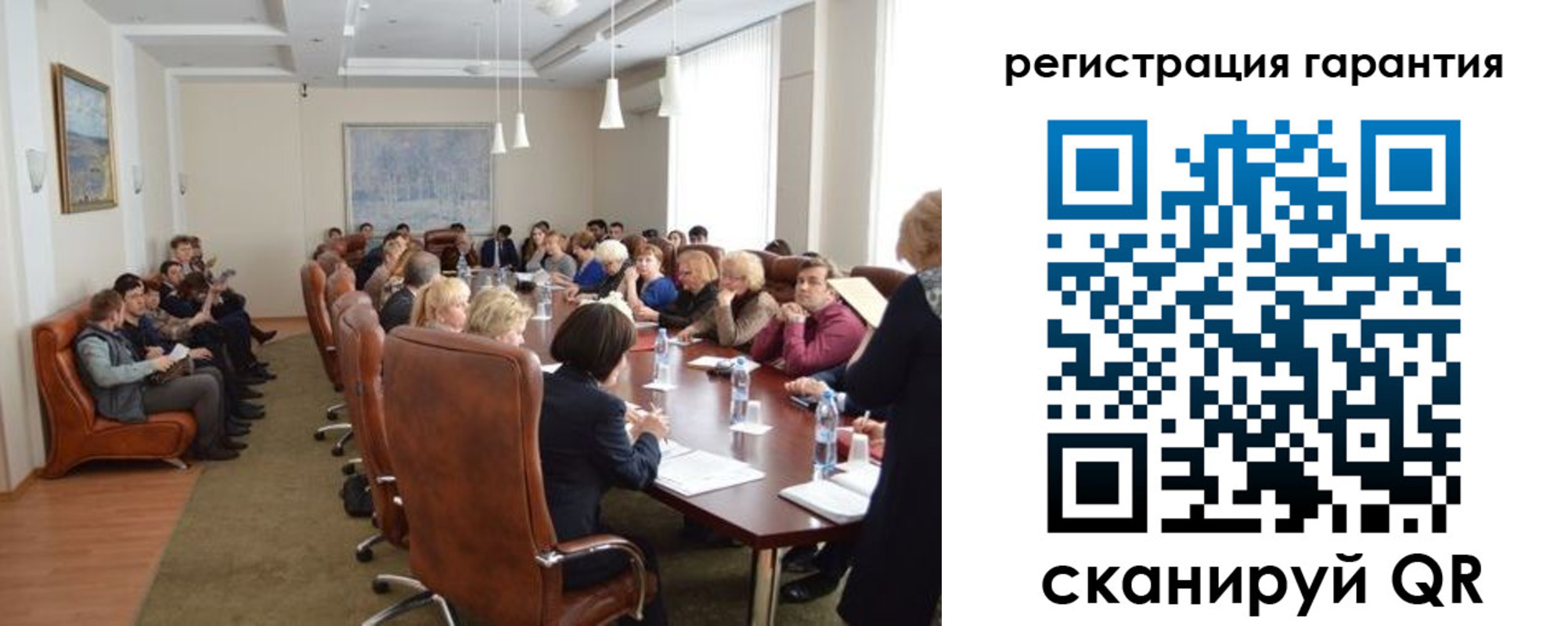 прописка ребенка в Дюртюли
