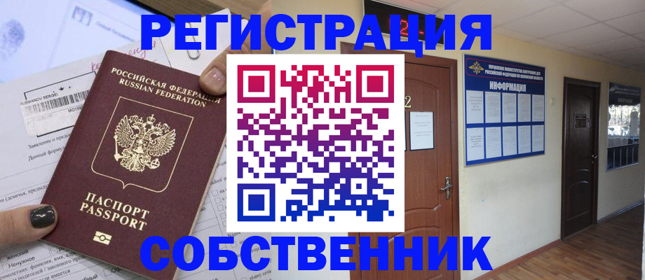 форма 3 в Дюртюли