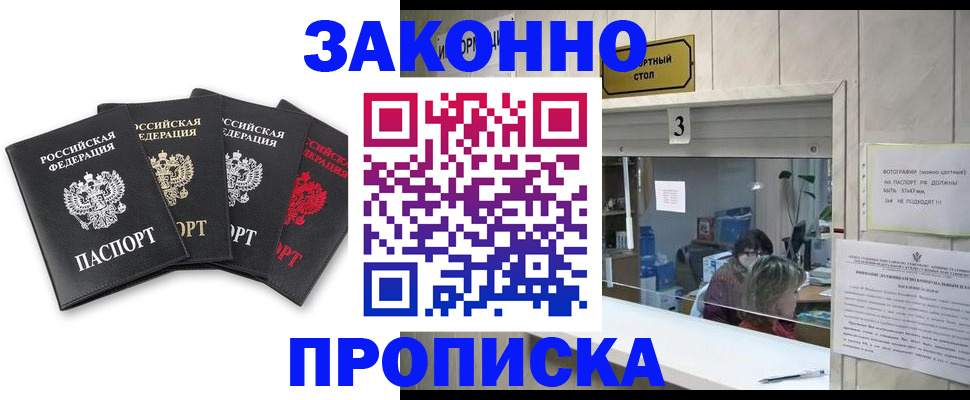 форма 3 в Дюртюли