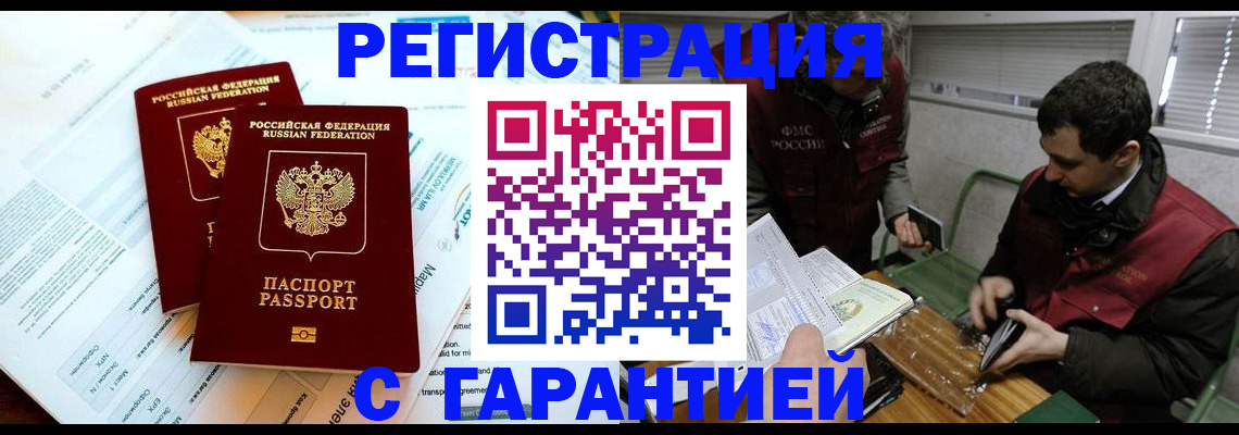 форма 3 в Дюртюли