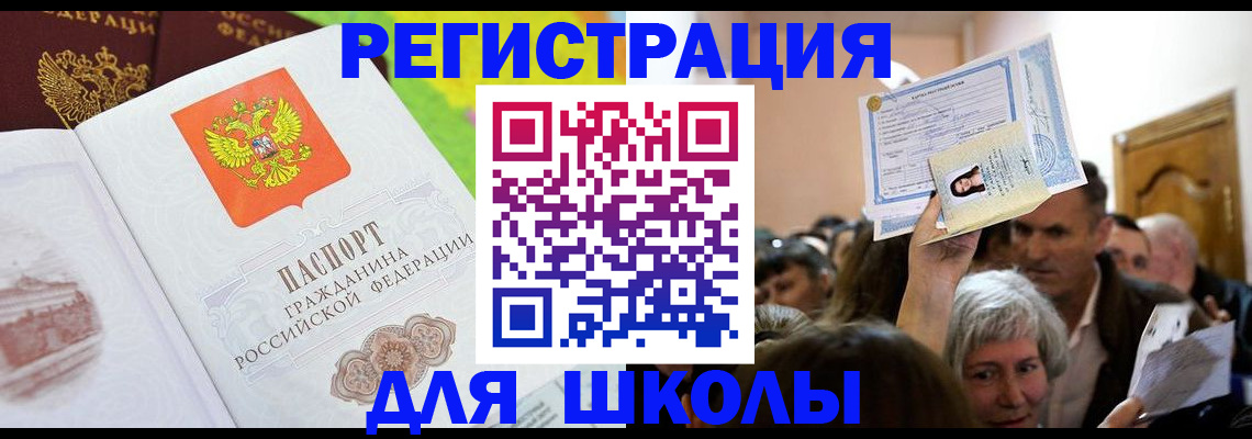 форма 3 в Дюртюли